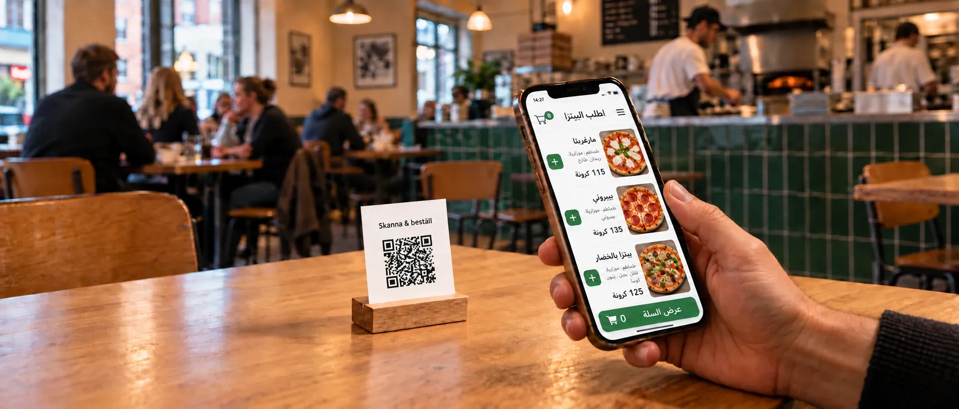الطلب عبر رمز QR — صورة مقدمة من Baemingo.