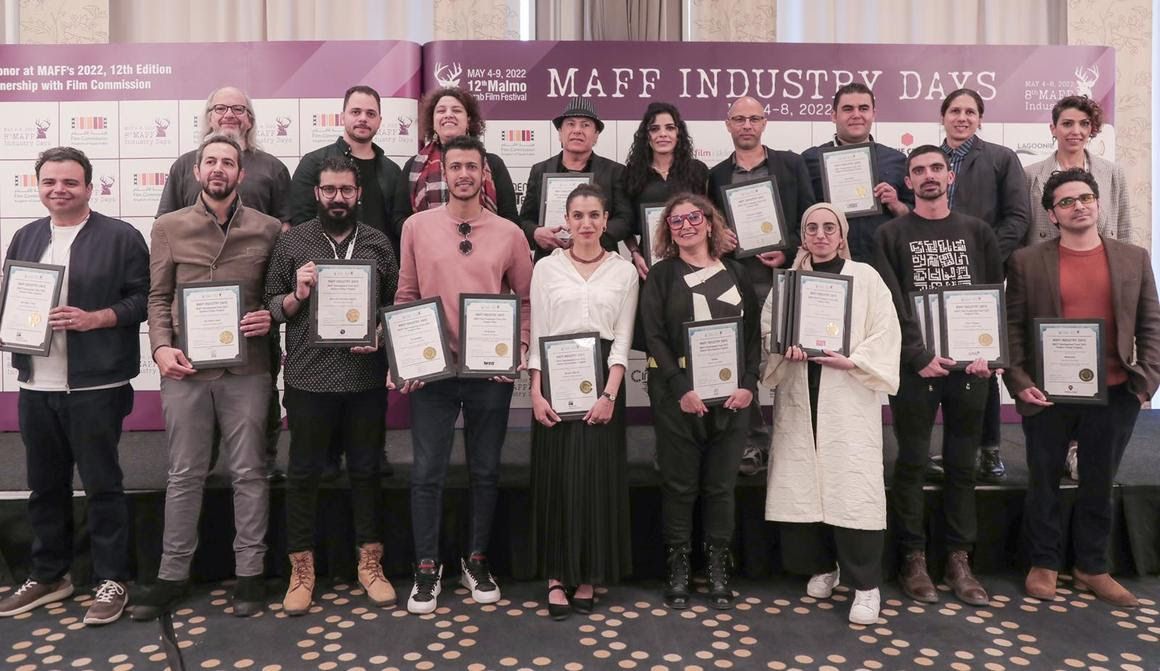 مهرجان مالمو للسينما العربية يدعم أفلام المستقبل: أيام مالمو لصناعة السينما تعلن عن جوائز صندوق الدعم